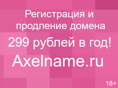 Информация о пользователе. Аватар пользователя EgorS